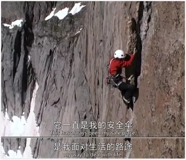 攀岩,汤米,黎明