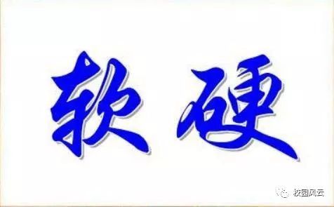 什么党大成语_成语故事简笔画
