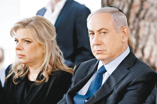 以色列总理夫人涉嫌挪用公款 接受9小时讯问