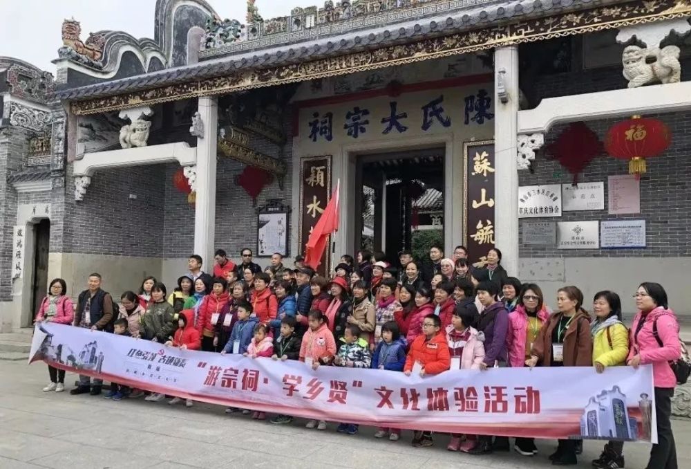 你怎么还不知道"凤凰涅盘 浴火重生"的陈氏大宗祠?