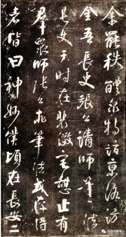 什么然大怒的成语_成语故事图片(2)