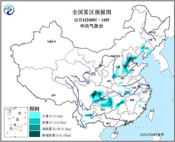 大雾橙色预警：京津冀等6省市局地能见度低于50米
