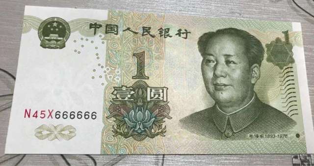640