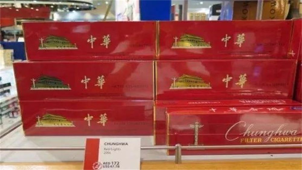 外国免税店的中华烟,和国内比便宜多了,为何中国游客