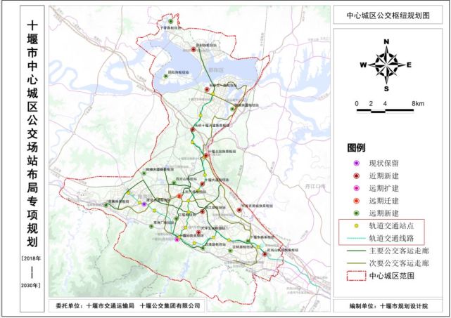 十堰市轨道交通线路规划图发布 快看都有哪些站点