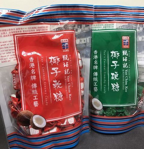去台北东京香港旅行,赞美率100%的旅行办公楼装修施工组织设计范本图片