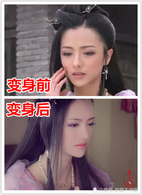 活佛济公变身前vs变身后,绿姬变土,仇天鹅变美,而她直接换头