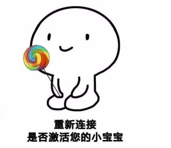 撒娇专用表情包:小哥哥在这里吗?满脑子都是你,需要一