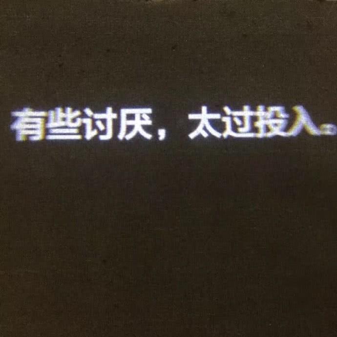 仙女就该用这些"超奈斯"背景图,本人无图可晒,朋友圈暂停营业