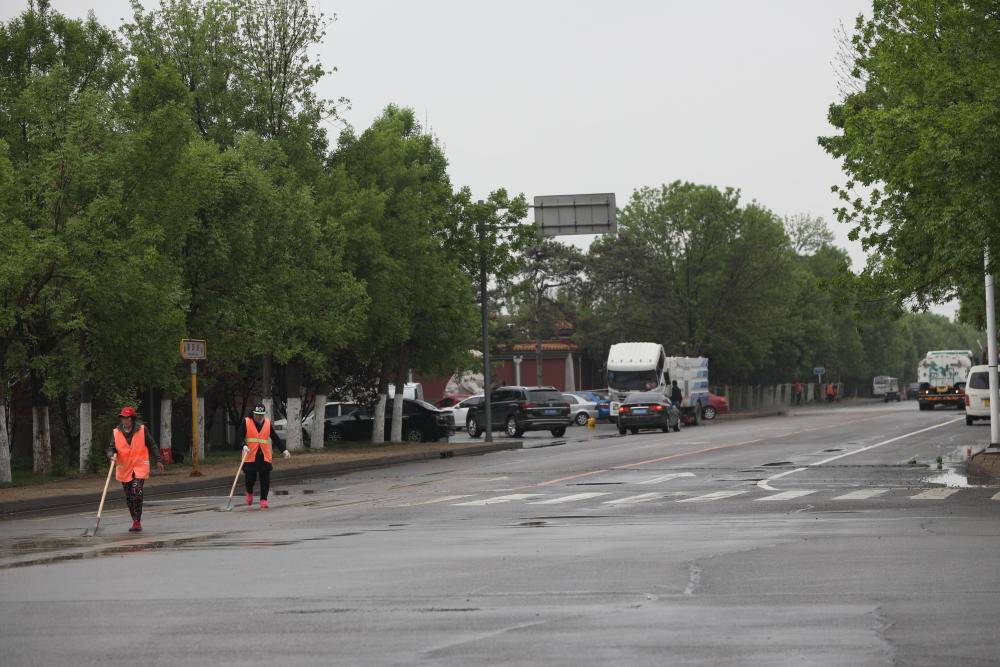 4��24�գ������á����ţ���������������������������