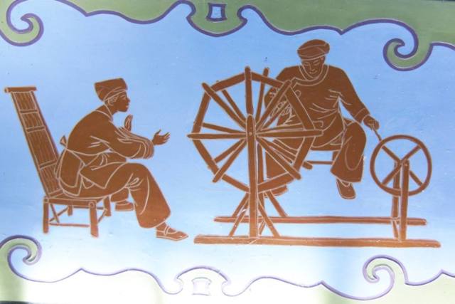 耕组什么成语_成语故事图片(3)