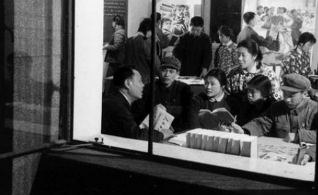 组图:70年代北京大学老照片