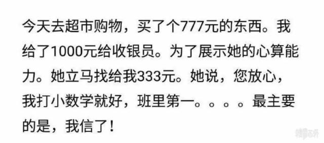 二宫和也简谱_二宫和也哭泣图片(2)