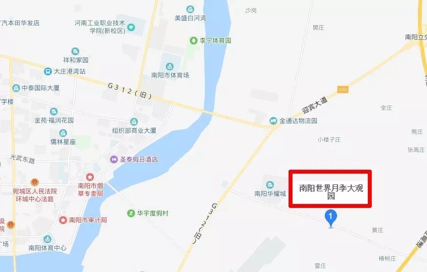 通过任意地图app,输入" 南阳世界月季大观园"导航,即可获得准确位置.