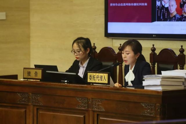 称《延禧攻略》遭擅播 爱奇艺起诉抖音索赔3000万
