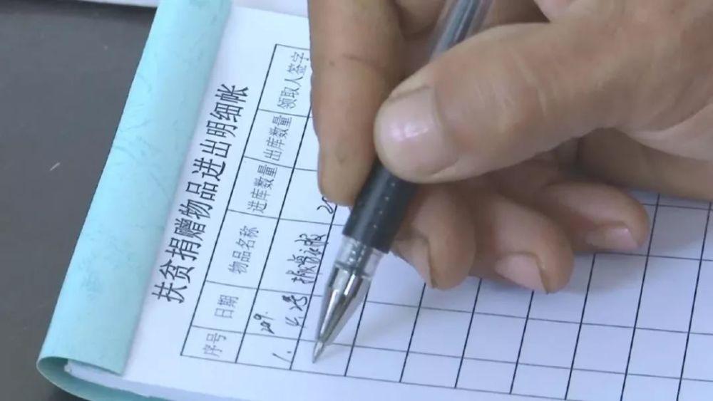 沈村镇人口_人口普查(2)