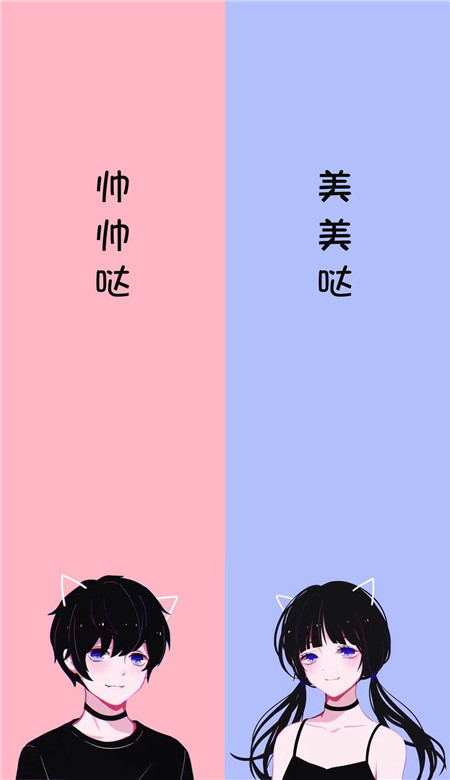 全网超火"隔离区"背景图,我是"美美哒",你是"帅帅哒"