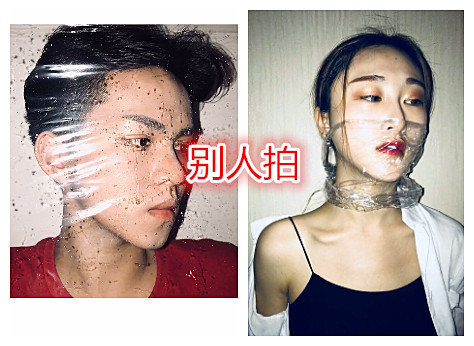 同是保鲜膜拍照,别人拍vs你拍,看到"木乃伊"窒息的感觉