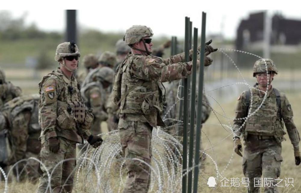 美国大兵被墨西哥军人缴械，特朗普不能忍:全副武装士兵正增援