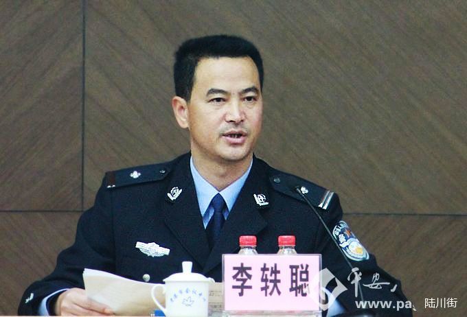 陆川一公安局副局长落马,4个犯罪集团,22个涉恶团伙被打掉,逮捕169人