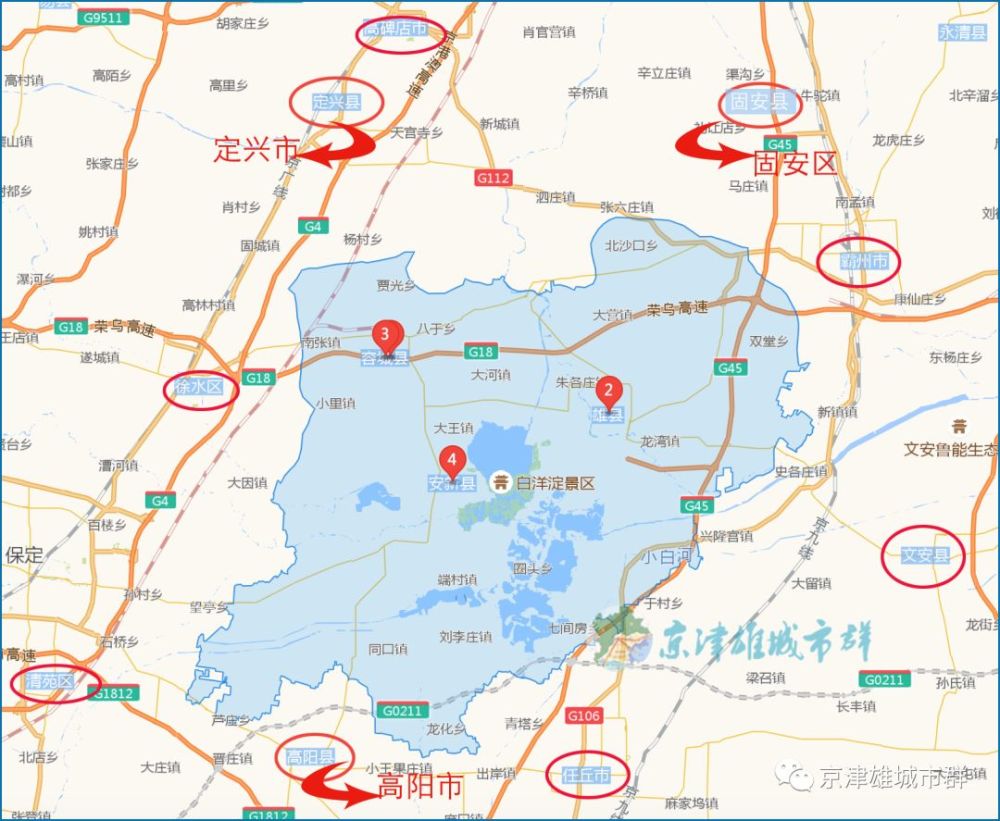 环雄:定兴县,高阳县准备撤县设市,雄安何时撤县呢?