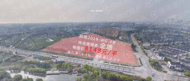 高溢价、新地王,2019苏州土拍已超460亿