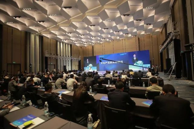 2019文化金融法治高峰论坛成功召开 主题分享