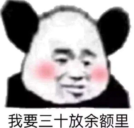 640