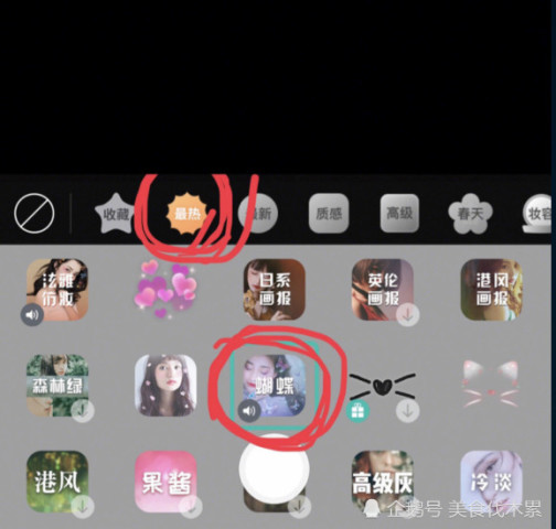 640