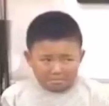 关于委屈的表情包:不行,我受不了这委屈