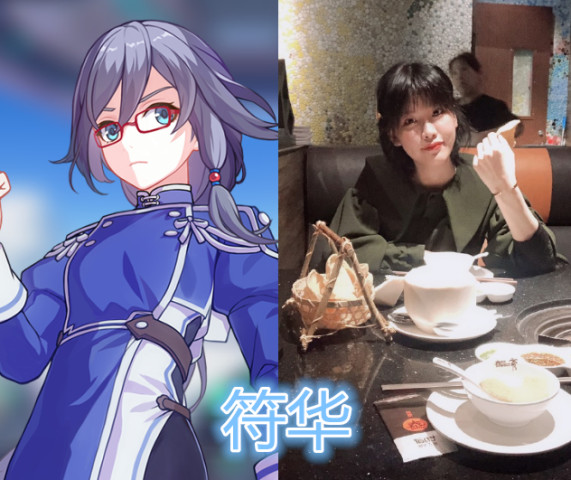 《崩坏3》声优曝光:德丽莎可爱到融化,琪安娜是斗罗大陆的她!