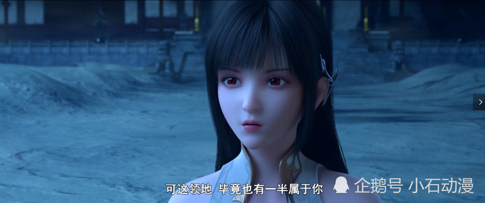 雪鹰领主:孔悠月摇摆不定,姬容离间青石兄弟情,真正野心曝光