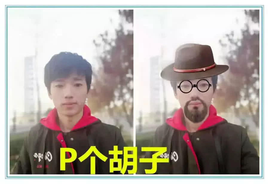 千万别得罪p图大神,会让你痛苦一辈子的,形象讲毁于一旦
