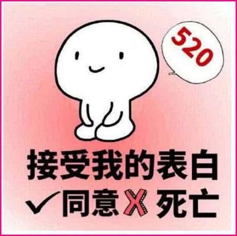 640