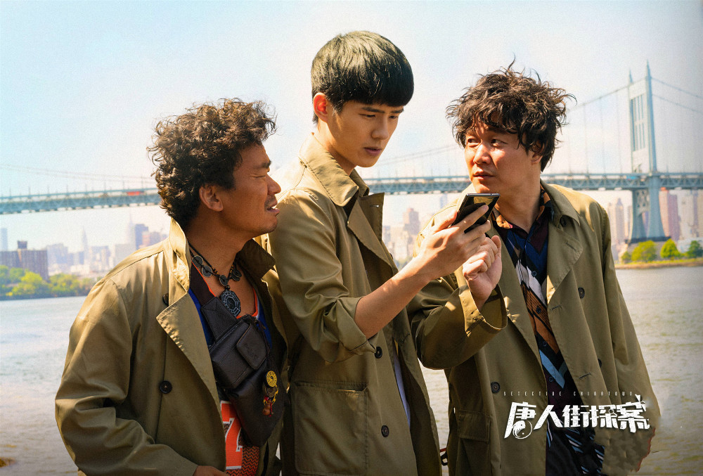 《唐人街探案3》在日本取景拍摄!你会持支吗?网友:自我膨胀