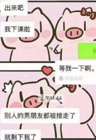 640