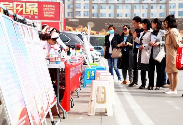 雁塔区举办健康西安暨扫黑除恶宣传周 大型义