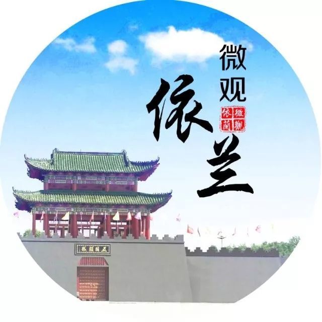 团山子乡人口_滦县团山子小学(2)