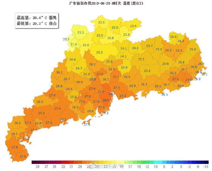 郁南人口_郁南县各镇人口一览 最高的镇仅为八万人,最低大方镇仅为七千人