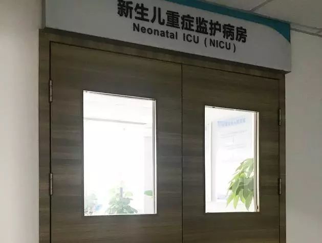 3名新生儿死亡、院内感染顺德医院回应后