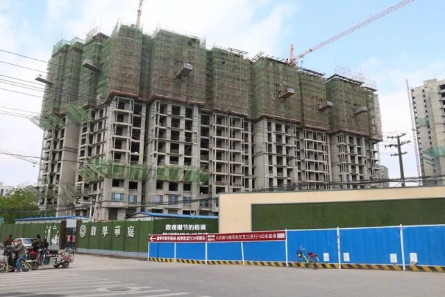 衡水警方展开翡翠华庭工地事故救援和调查 8人