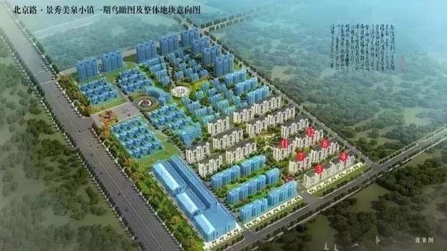 潍城开发区gdP_潍城东方红烧烤(2)