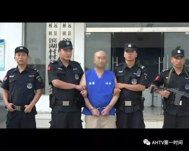 法院认定主犯谢多华涉嫌的11项罪名中,组织领导黑社会性质组织罪,敲诈