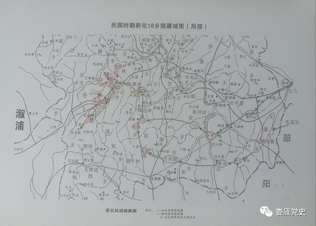 新化县多少人口_娄底市各区县市,城区面积统计,最大是新化县,你的家乡排第几(2)
