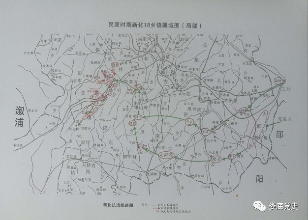 新化县城人口_湖南十大县城人口 祁东县上榜,新化县人口已超150万(2)