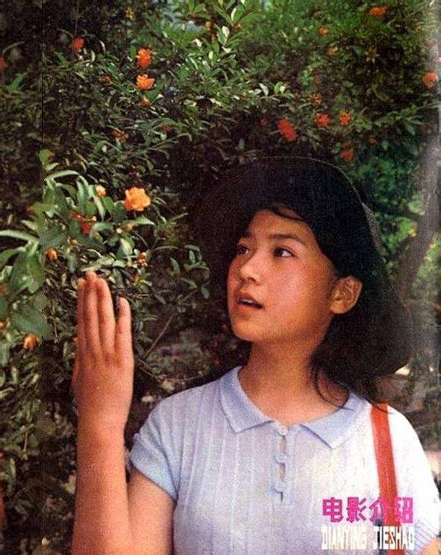 任冶湘,健康美丽的湖南妹子,过早息影令人惋惜,重温昔日好时光