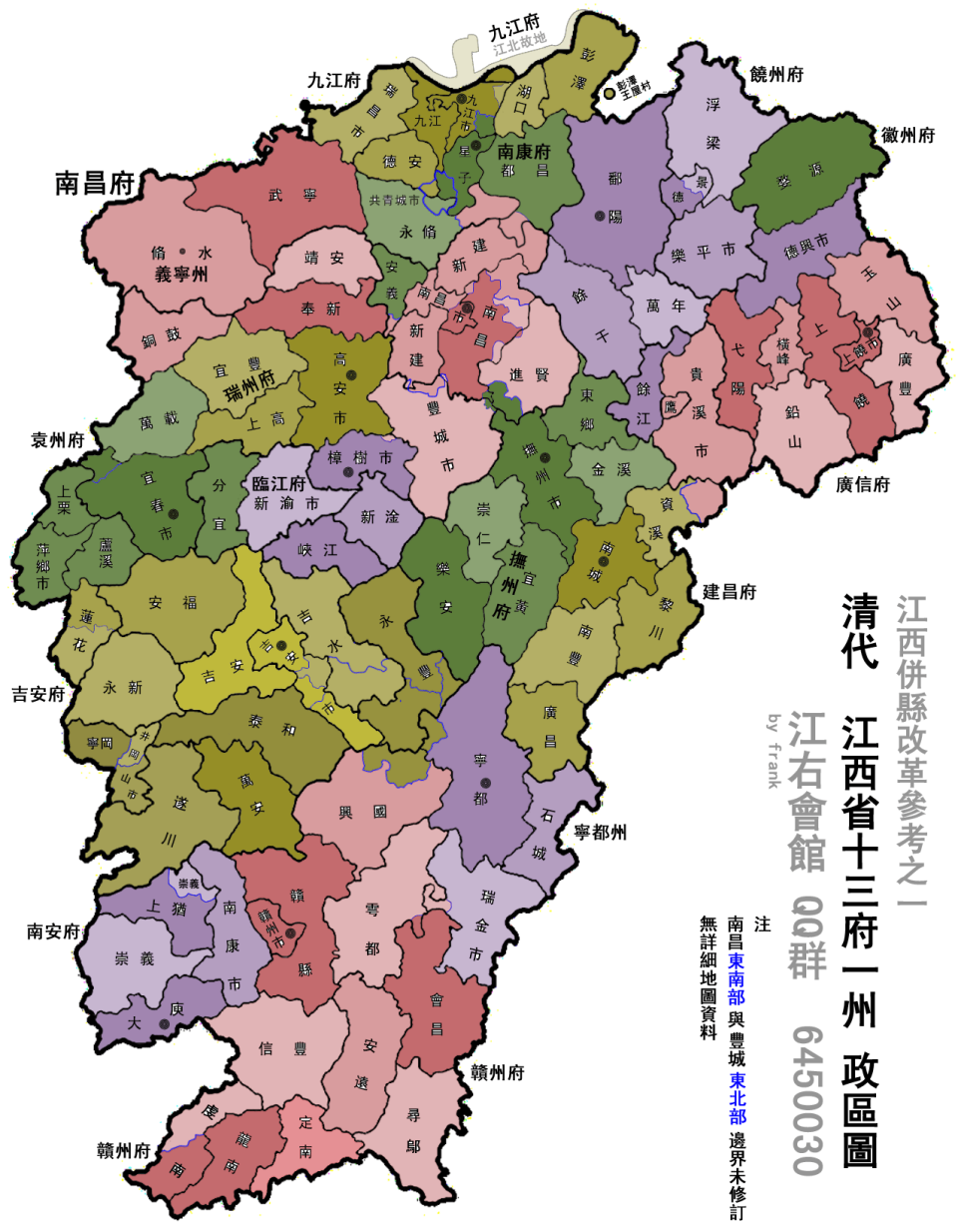 雍正皇帝给全国州县划分了四等,看看你的家乡属于第几等