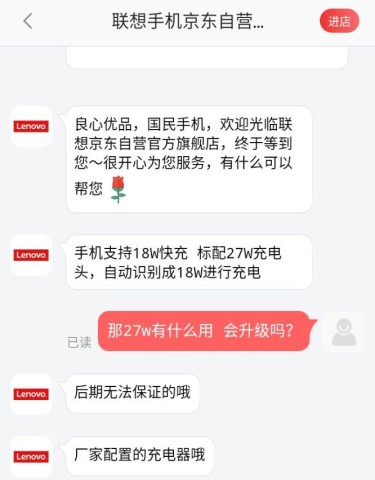 快治人口哪个字错了(3)