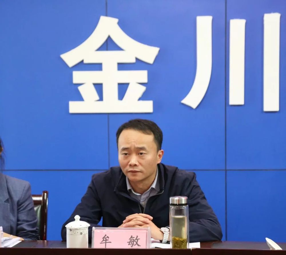 吕皓检察长一行实地查看了在建中的金川县院办公大楼,参观了集红色