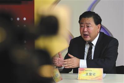 陕西原国土厅长曾让煤老板出5000万替其买官